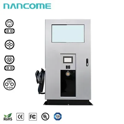 商業用床置き充電ステーション