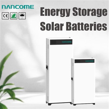 エネルギー貯蔵太陽電池