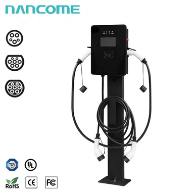 EV充電ステーション