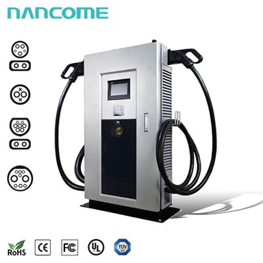 屋外用EV急速充電ステーション