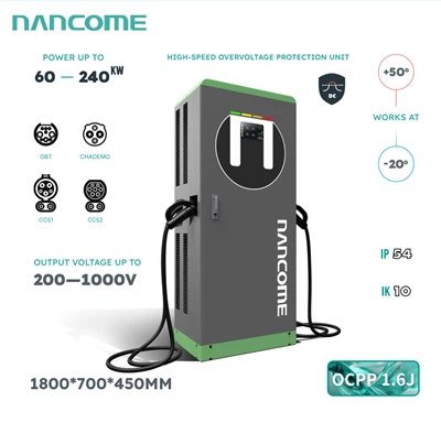 180KW DC 急速EV充電器