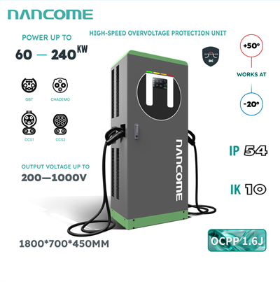 カラーディスプレイ付き急速EV充電ステーション